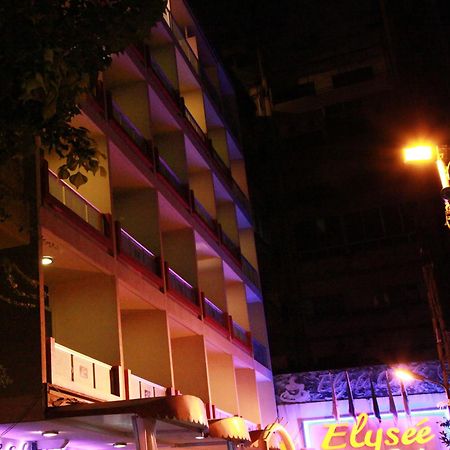 Elysee Residence Beirut Exterior photo