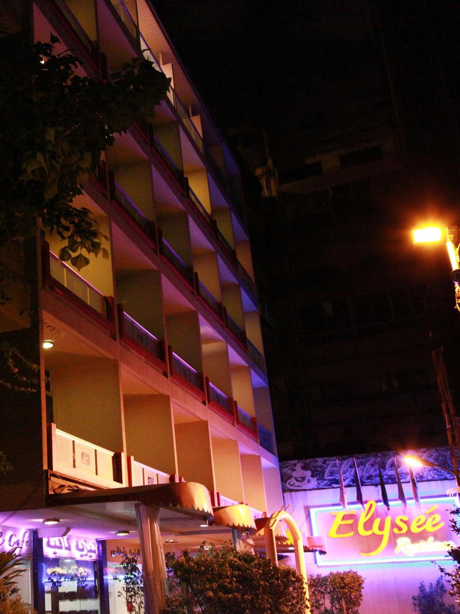 Elysee Residence Beirut Exterior photo