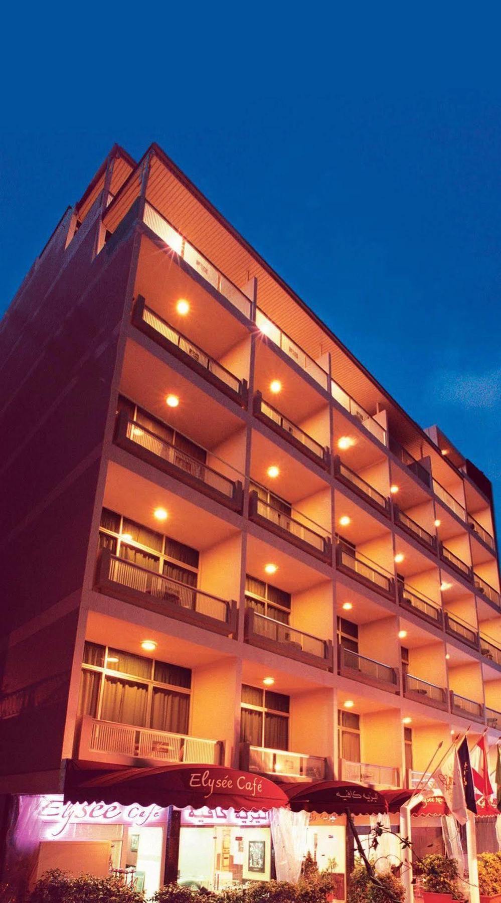 Elysee Residence Beirut Exterior photo